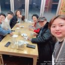 오붓한학동 이미지