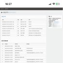 하이트립 이미지