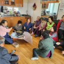 중심경로당 이미지