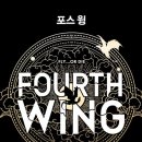 포스소프트 이미지