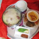 선희네야식 이미지