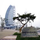 여수해양노동조합 이미지