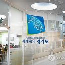 공간 휴