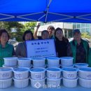 명암경로당 이미지