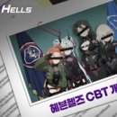 주식회사 게임즈 256 이미지