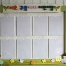 서초구립예아 이미지