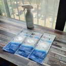 실내냄새제거 RMC그린코리아 후레쉬에어 친환경 악취 중화 및 청향제 50ml