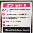 슬기로운코인노래연습장 이미지