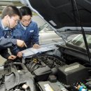 삼성오토밋션정비 이미지