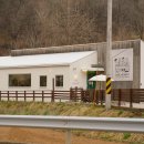 양평 서종 다시 가고 싶은 페이지모먼트 카페 내돈내산 후기