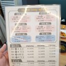 갈삼집 | 망포역 숯불 닭갈비와 닭목살구이 맛집! &#39;갈삼집&#39; 후기