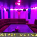 로데오노래클럽 네이버블로그
