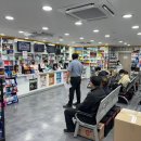 늘푸른약품 이미지