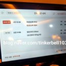 동구밖장작구이 이미지