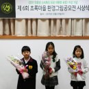 환경그림 이미지