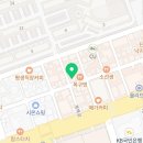 에덴플러스치과의원 이미지