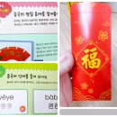 하오하오 이미지