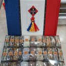 참조은떡 이미지