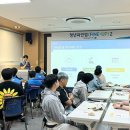 DGB금융체험파크 뉴시스