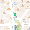 스모킹덤 부평본점 이미지