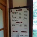 언양가든 앞 이미지