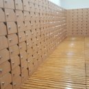 홍유스파랜드 이미지