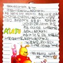 명도초등학교 이미지