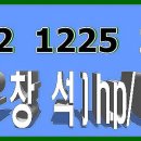 일락산 임도 화장실 이미지