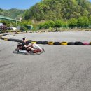 강촌잠빌 이미지