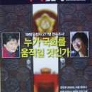 6주공세탁소 이미지