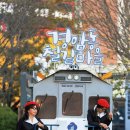 은파호수공원 9-5 이미지