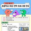 기흥도서관 이미지