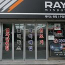 우암점현대자동차