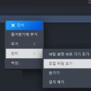 COM,COME PC 이미지