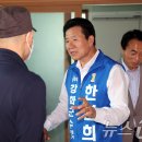 삼성1리경로당 이미지