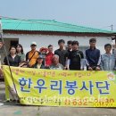 태정기업 이미지