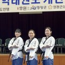 동명태권도