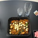 기영이숯불두마리치킨 부산연산점 네이버블로그