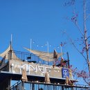 협동조합신시모도 이미지