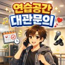 아라청년문화예술협동조합 이미지