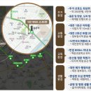 용문동 주상복합 신축공사 이미지