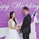 행복한국제결혼 이미지