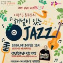 삼산도서관 이미지