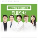 인동가산로-10 네이버블로그