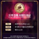 휘트니스W - 양주시 고읍로 10 | 휘트니스W