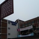 문해수행정사사무소 이미지