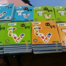 평강지역아동센터 이미지