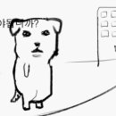 인천HRD평생교육원
