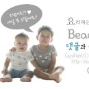 미트마트한우직판장 이미지