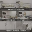 광주한방병원 이미지